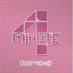 DIAMOND / 4MINUTE 中古・レンタル落ちCD アルバム