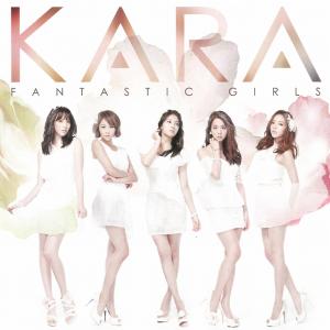 FANTASTIC GIRLS / KARA 中古・レンタル落ちCD アルバム