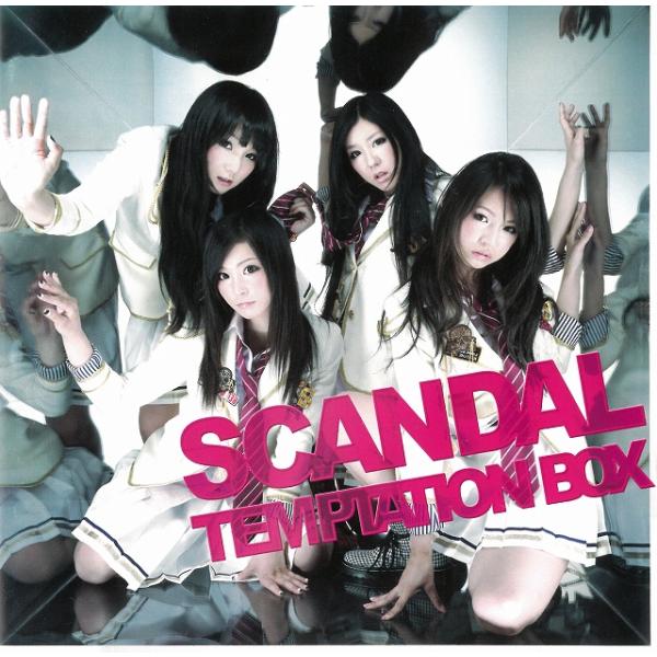 TEMPTATION BOX / SCANDAL 中古・レンタル落ちCD アルバム