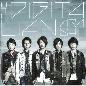 僕の見ている風景 / 嵐 中古・レンタル落ちCD アルバム : みちくさ  