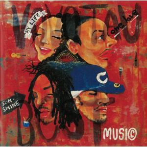 Vo Vo Tau Best / Vo Vo Tau 中古・レンタル落ちCD アルバム