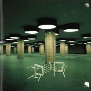 Quit or Quiet / WHITE ASH 中古・レンタル落ちCD アルバム