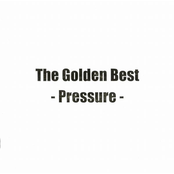 ザ　ゴールデンベスト -Pressure- / ゴールデンボンバー 中古・レンタル落ちCD アルバム