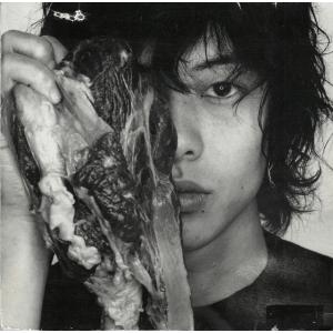 イキルサイノウ / THE BACK HORN 中古・レンタル落ちCD アルバム