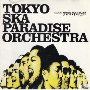 Stompin'On DOWN BEAT ALLEY / 東京スカパラダイスオーケストラ 中古・レンタル落ちCD アルバム