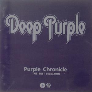 ディープ・パープル DEEP PURPLE / パープル・クロニクル 〜完結篇