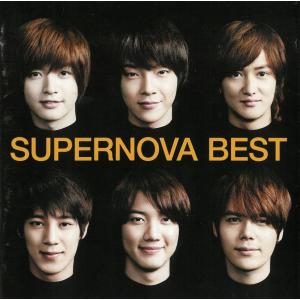 SUPERNOVA BEST / 超新星 中古・レンタル落ちCD アルバム