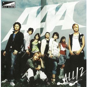 ALL/2 / AAA 中古・レンタル落ちCD アルバム