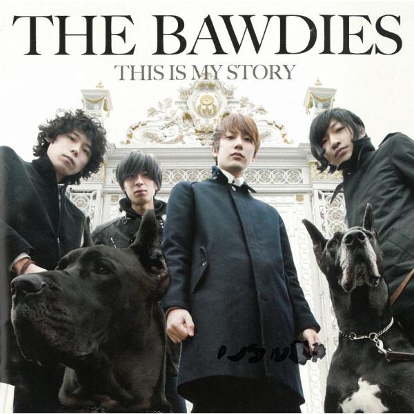 THIS IS MY STORY / THE BAWDIES 中古・レンタル落ちCD アルバム