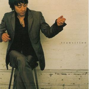 transition / 山崎まさよし 中古・レンタル落ちCD アルバム