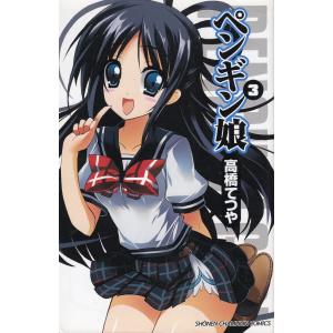 計36冊 ToLOVEる とらぶる 全18巻＋ダークネス 全18巻 矢吹