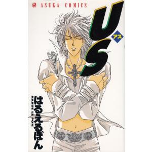 ブリーチ BLEACH ブリーチ（26） THE MASCARON DRIVE