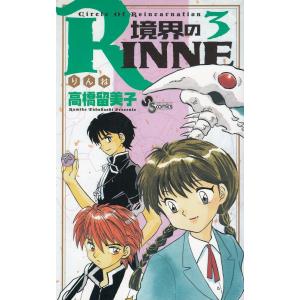 あさりちゃん（83） / 室山まゆみ 中古 漫画 : みちくさストア