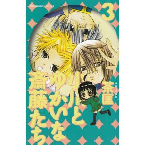 【中古】 名探偵コナン特別編 ６/小学館/青山剛昌 michikusa-store_m1-05330