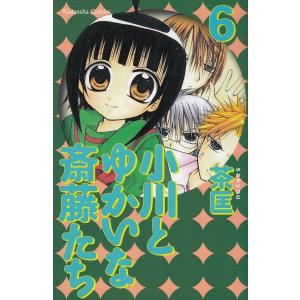 あさりちゃん　♡　室山まゆみ　中古品　第1巻〜75巻、78、79、83巻　おまけ あさりちゃん（83） / 室山まゆみ 中古 漫画 : みちくさストア