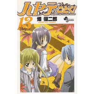 ソニーミュージック（Sony Music） 【特典CL付】新品 GREATEST HITS