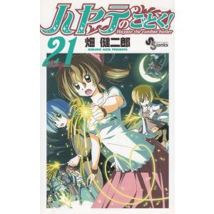 こちら葛飾区亀有公園前派出所 200巻 40周年記念特装版 / 秋本治 中古
