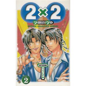 新品 / 左ききのエレン (1-24巻 全巻) 全巻セット : 漫画全巻