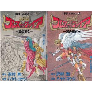 こちら葛飾区亀有公園前派出所 200巻 40周年記念特装版 / 秋本治 中古