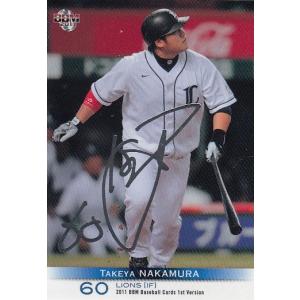 美品)阿部慎之助 読売ジャイアンツ（巨人） 銀箔サイン / BBM
