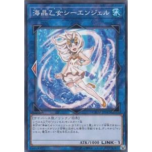 イタジャガ ドラゴンボール Vol.10 10-22ベジット（超サイヤ人ブルー