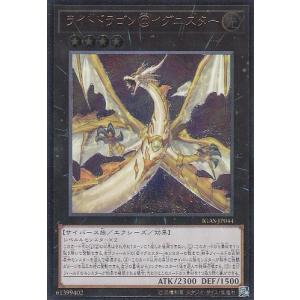 ヴァンガード D-PR/1247 星海より手繰る星霧騎士の道 (PR プロモ