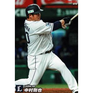 美品)L-3 千葉ロッテマリーンズ 鳥谷敬 レジェンドカード / プロ野球