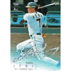 MTG □金/英語版□ 《オーラの突然変異/Aura Mutation》インベイジョン