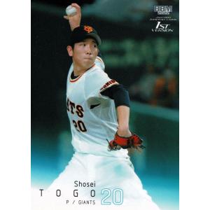 14BBM 読売ジャイアンツ G016 青木高広 : スポーツカードミント博多