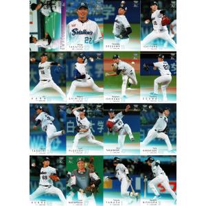 ゴースト LV.26(拡張シート第3弾) ◇ [旧裏面] No.093 傷有り ポケモン