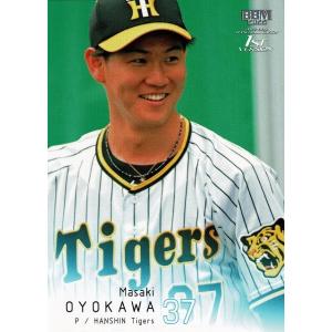 クロス直筆サインカード 10/20】BBM 及川雅貴 阪神タイガース