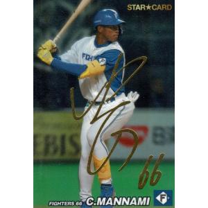 Lycee/リセ殺戮の意志『シルバーバレット』 キャロライナ・マクラクラン　3枚 Lycee/リセ殺戮の意志『シルバーバレット』 キャロライナ