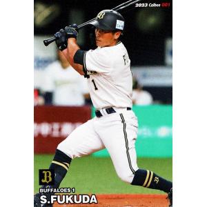 プロ野球チップス バラ売り パ・リーグ jambalaya_24cp-2-098