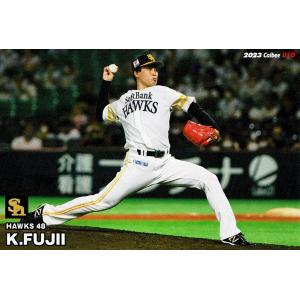 美品)SO-07 東京ヤクルトスワローズ 高橋奎二 チーム最多奪三振 / プロ