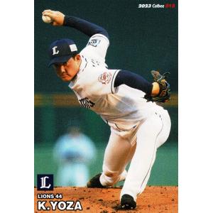 プロ野球カード　千葉ロッテマリーンズ　鳥谷敬選手　レジェンドカード 美品)L-3 千葉ロッテマリーンズ 鳥谷敬 レジェンドカード / プロ