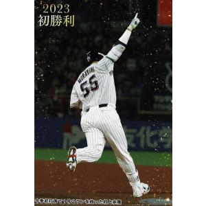 美品)L-3 千葉ロッテマリーンズ 鳥谷敬 レジェンドカード / プロ