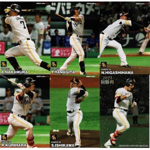 美品)L-3 千葉ロッテマリーンズ 鳥谷敬 レジェンドカード / プロ野球