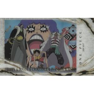 イタジャガ OP2-24 シャンクス SR スーパーレア / ワンピース with