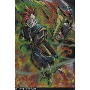 ドラゴンボール　イタジャガ ドラゴンボール イタジャガ5の通販 K.d（2039803298） | magi