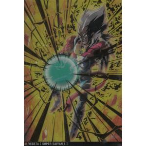 ドラゴンボールカード   800  超サイヤ人をこえた？ Amazon.co.jp: ドラゴンボールカード ドラゴンボールZ 登場超サイヤ人