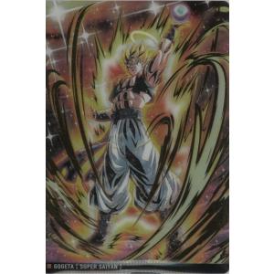 【★超レア★】ドラゴンボールカードダス ゴジータSS4 シークレットレア ドラゴンボールカードゲーム】ゴジータSS4 シークレットレア