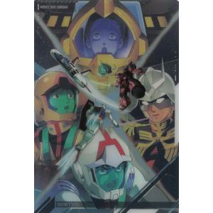 イタジャガ ドラゴンボール Vol.7 7-30孫悟空＆クリリン＆ヤムチャ