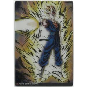 【PSA10】ドラゴンボール　イタジャガ　6-29　魔人ブウ　ミスターサタン michikusa-store_t1-02463