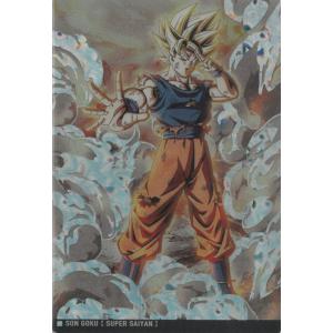 イタジャガ ドラゴンボール Vol.6 6-09 孫悟空（超サイヤ人4