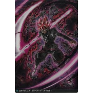 イタジャガ ドラゴンボール Vol.7 7-22...の商品画像