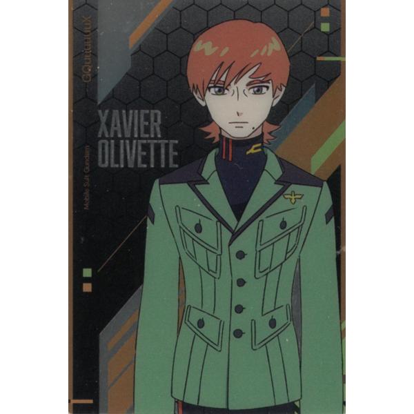 カードウエハース 機動戦士Gundam　ジークアクス　1-05 エグザベ・オリベ　ノーマル（N） 中...