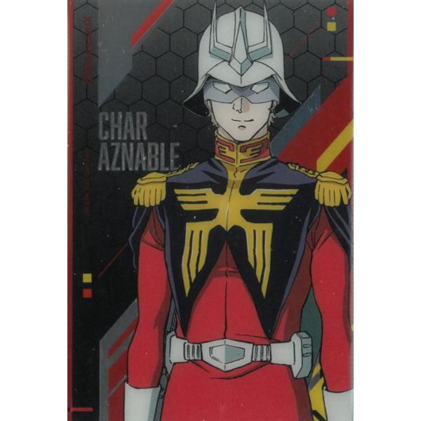 カードウエハース 機動戦士Gundam　ジークアクス　1-10 シャア・アズナブル　ノーマル（N） ...