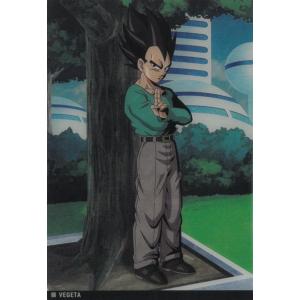 イタジャガ ドラゴンボール Vol.8 8-15孫悟空（超サイヤ人