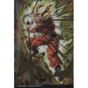 イタジャガ ドラゴンボール Vol.8 8-14ベジータ（超サイヤ人