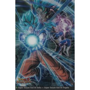 イタジャガ ドラゴンボール Vol.9 9-21孫悟空（超サイヤ人4） レア（R